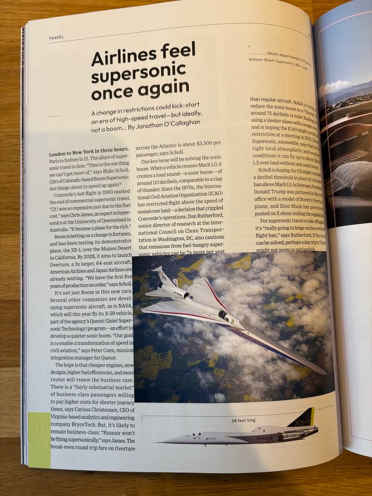 My article in latest WIRED