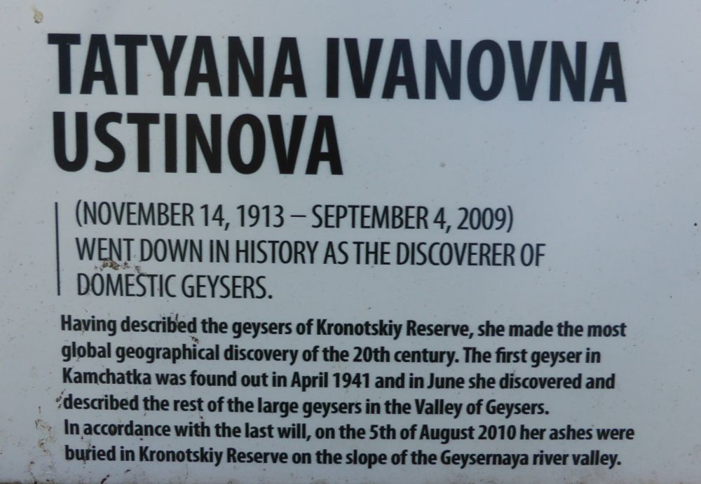 Part of an interpretive panel about Tatyana Ivanovna Ustinova and her discovery of the Valley of Geysers in 1941.