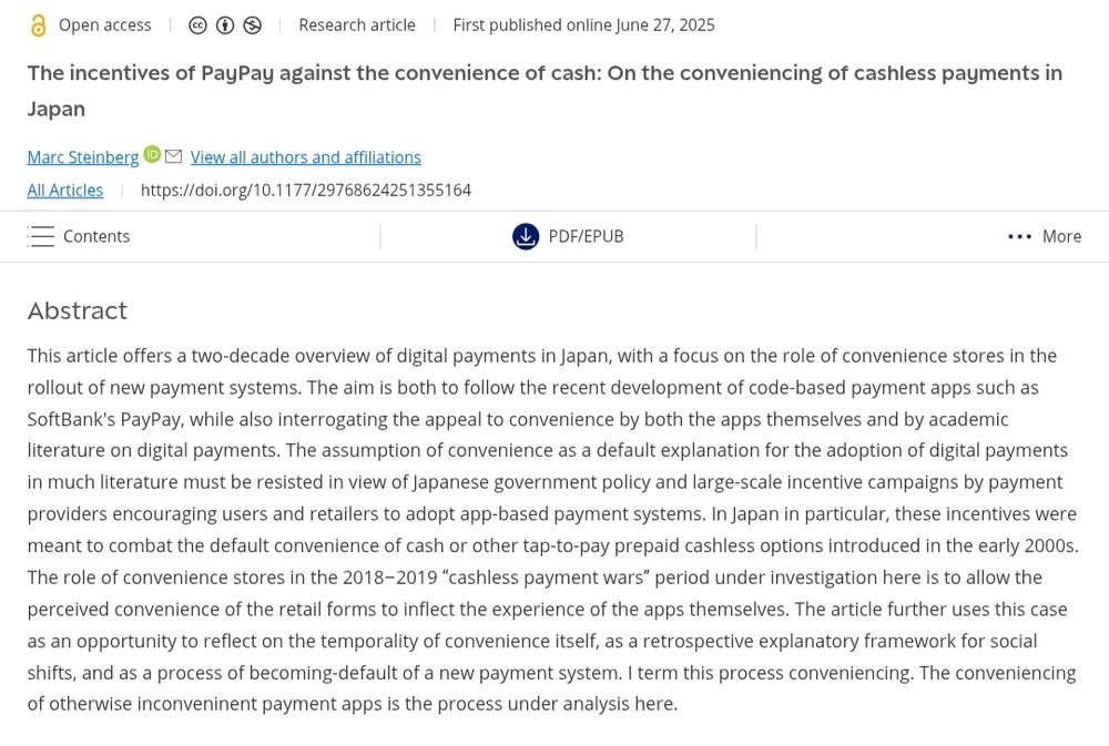 A screenshot of the paper abstract