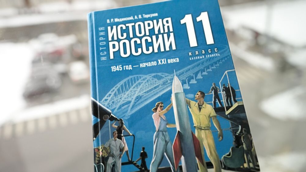 How the Kremlin weaponized Russian history — and has used it to justify the war in Ukraine