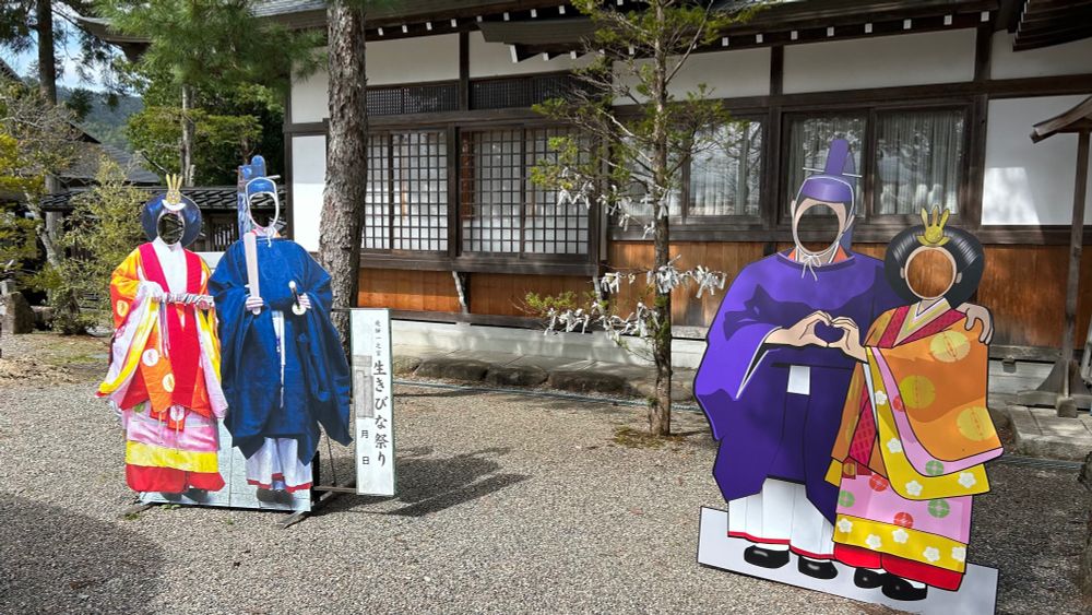 飛騨一宮水無神社 生きびな祭り 顔出しパネル