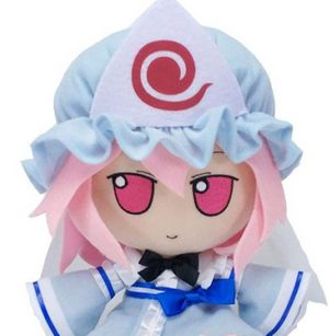 Yuyuko!