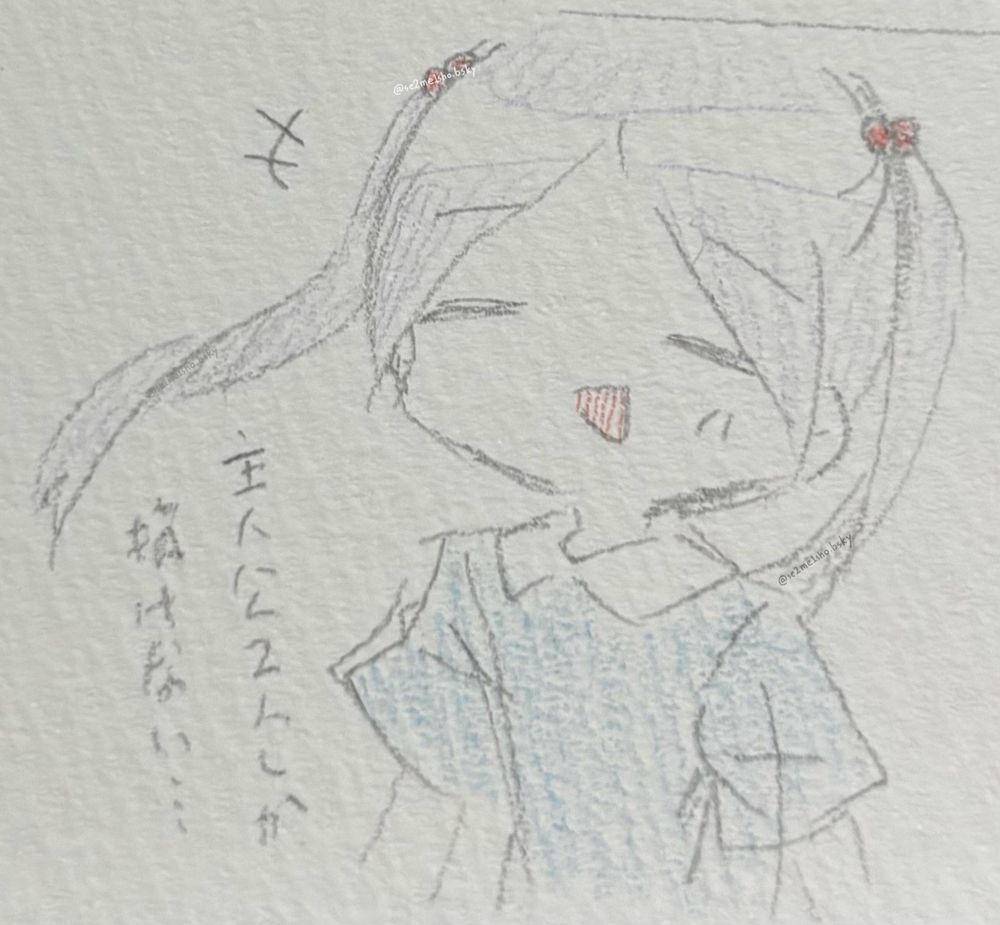 ざくざくアクターズ　デーリッチ

カラーリングすごく好き