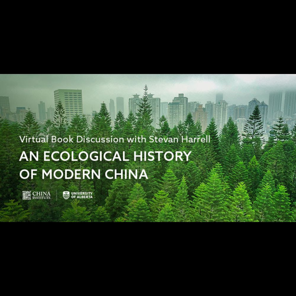 Virtual Book Discussion: An Ecological History of Modern China