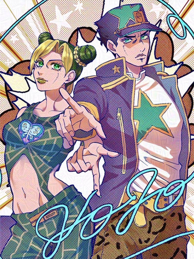 ジョジョの奇妙な冒険　第6部