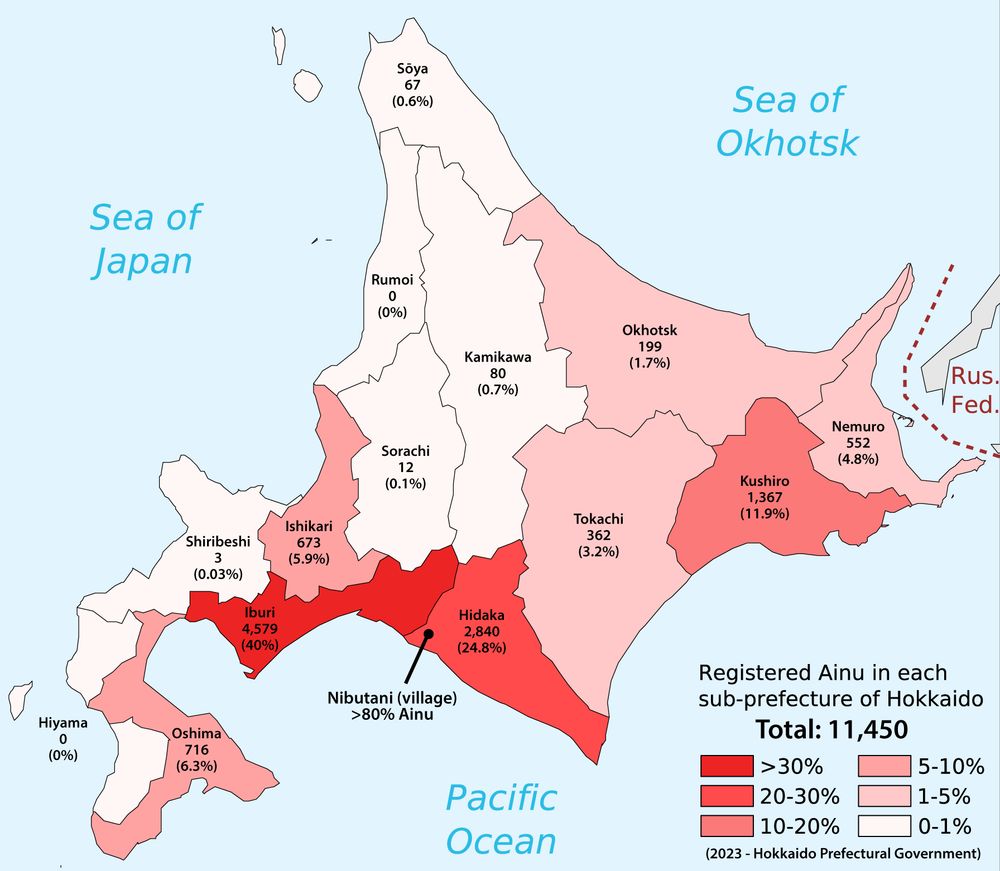 A map which shows data from the 2023 Hokkaido Government's “Survery on Actual Hokkaido Ainu Living Conditions” (北海道アイヌ民族生活実態調査). It depicts registered Ainu in each sub-prefecture of Hokkaido (according to the Hokkaido Ainu Association), and what percentage of the total (11,450) is in each region.

Oshima: 716 (6.3%)
Hiyama: 0 (0%)
Shiribeshi: 3 (0.03%)
Ishikari: 673 (5.9)
Iburi: 4,579 (40%)
Hidaka: 2,840 (24.8)
Sorachi: 12 (0.1%)
Rumoi: 0 (0%)
Sōya: 67 (0.06%)
Kamikawa: 80 (0.7%)
Okhotsk: 199 (1.7%)
Tokachi: 362 (3.2%)
Kushiro: 1,367 (11.9%)
Nemuro: 552 (4.8%)

Total: 11,450