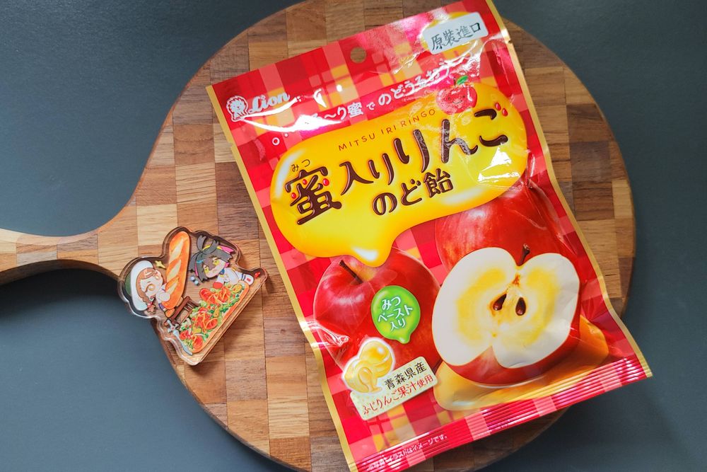 蜜入りりんごのど飴