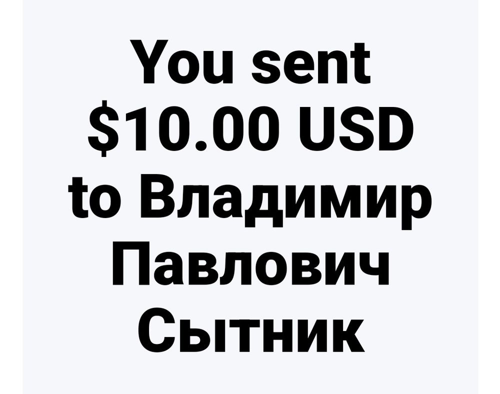 Comment image