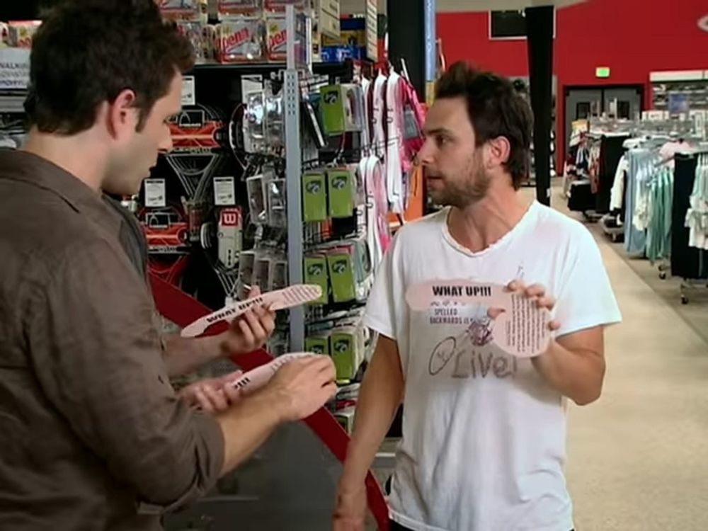 It's Always Sunny in Philadelphia - The Bicep Flyer