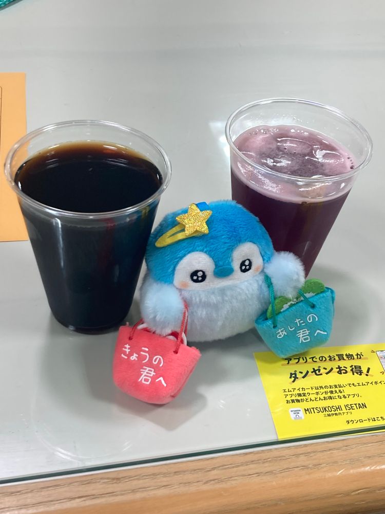 コウペンちゃんとビール　黒い