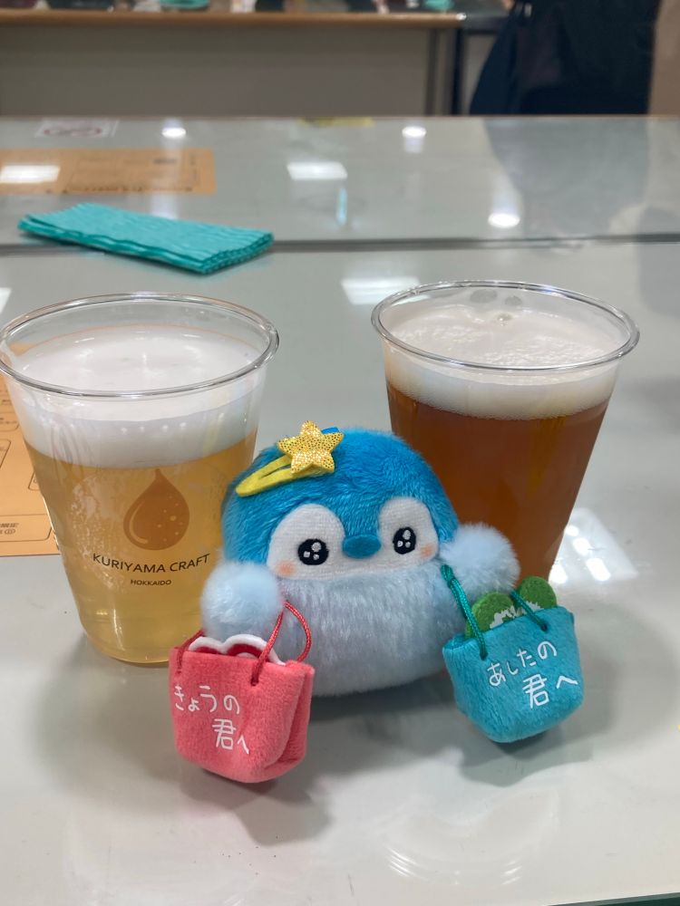 コウペンちゃんとビール　ホワイトエール