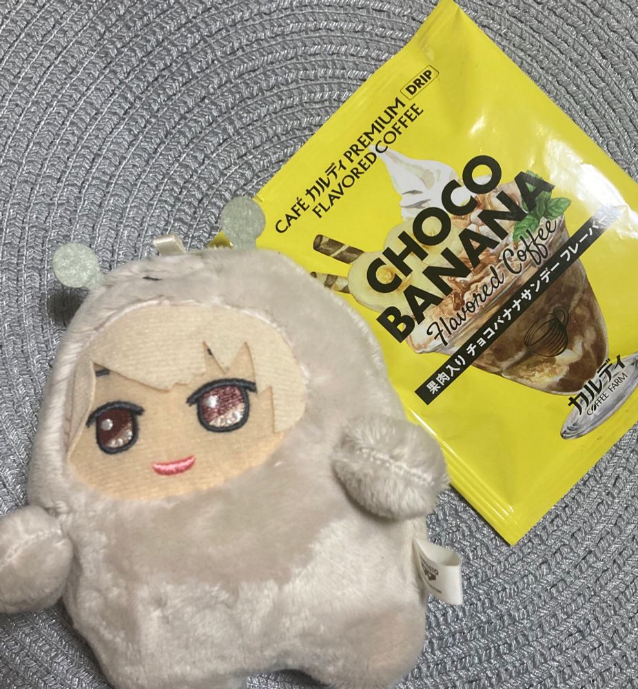 モンみなと　果肉入りチョコバナナサンデーフレーバーのコーヒー