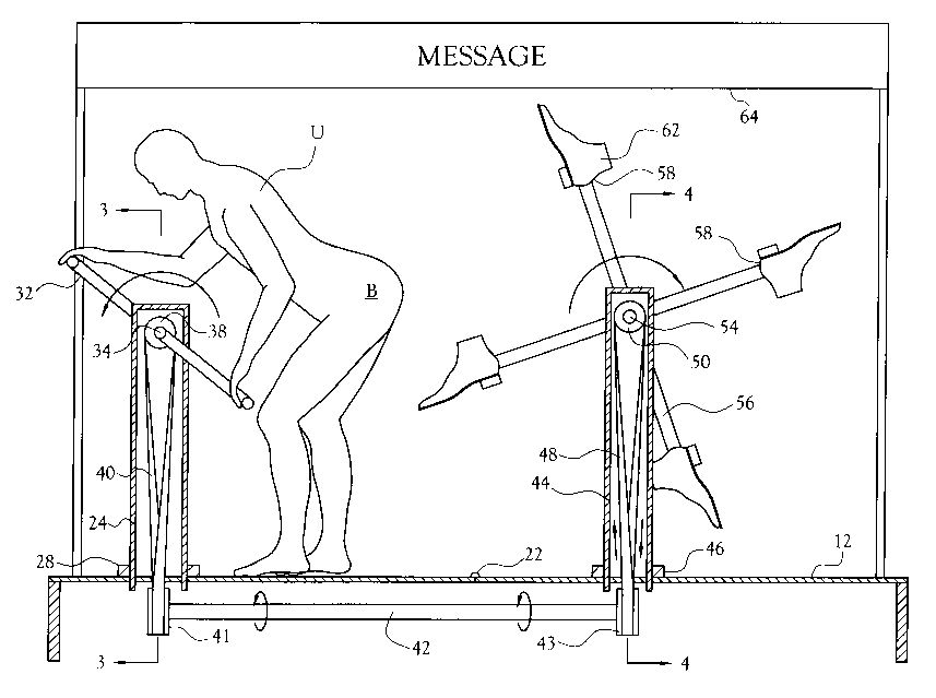 Patent illustration showing a person bent over a two handed crank. The mechanism rotates a X frame with shoes connected to each end in order to kick your own ass.