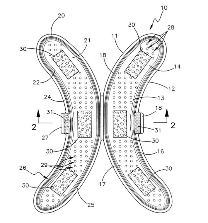 A patent illustration for a banana shaped plastic banana holder. For improving the AC of your banana