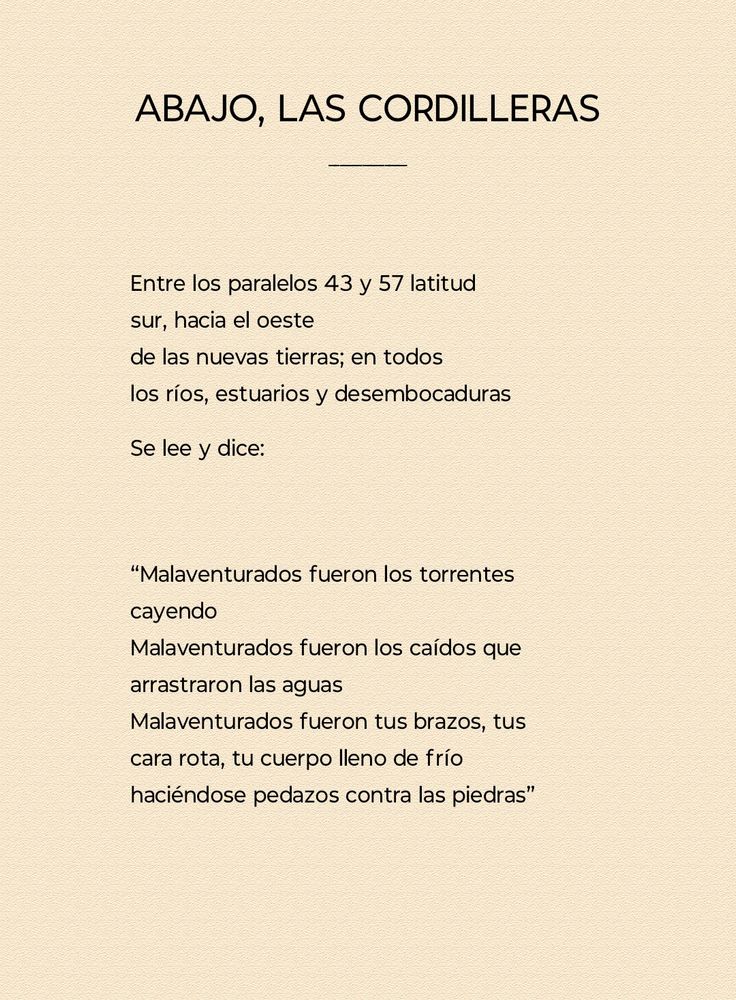 Poemas de Raúl Zurita