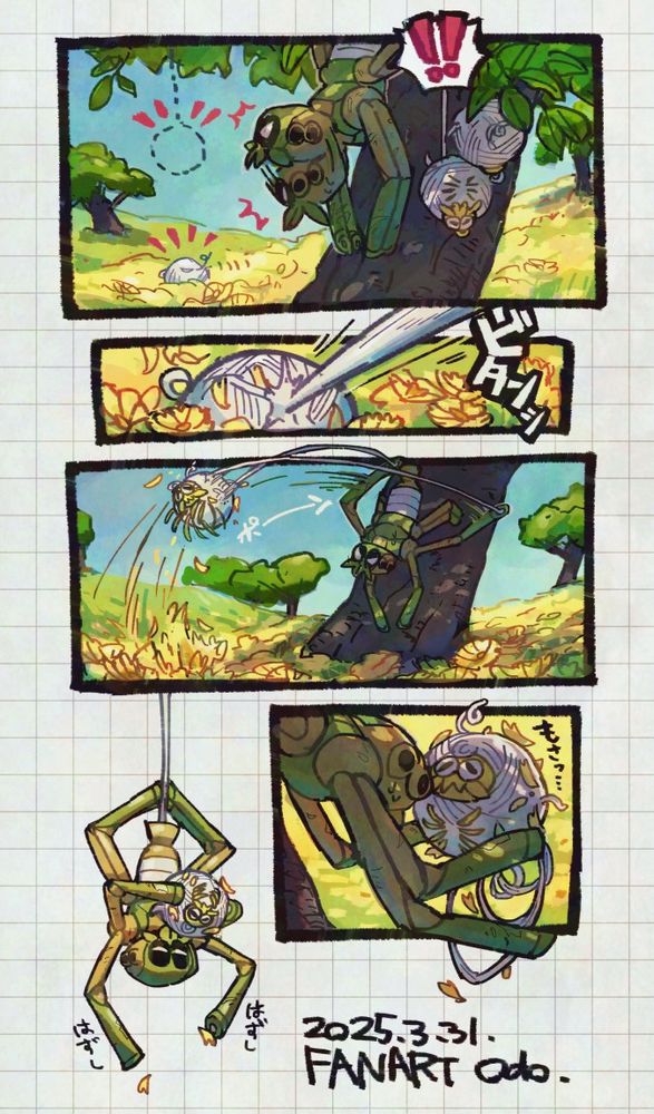 樹から降りたタマンチュラを糸で引き上げるワナイダーが描かれたファンアート 後にタマンチュラの糸玉に花びらがつき、ワナイダーがそれを一枚ずつ外している