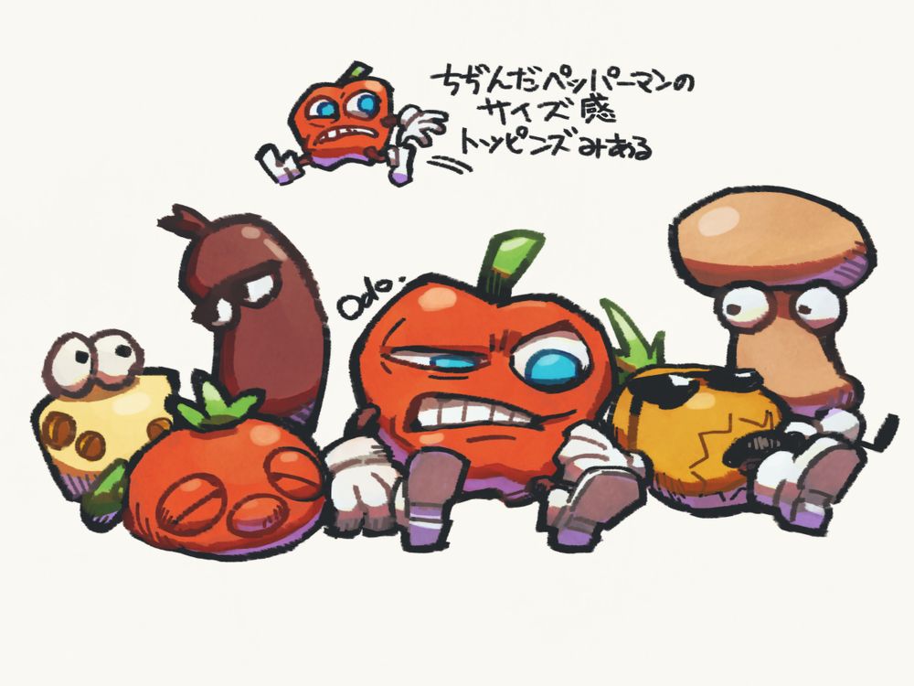 トッピンズ達とHP1の縮小化したペッパーマンが一緒に座っている様子が描かれている