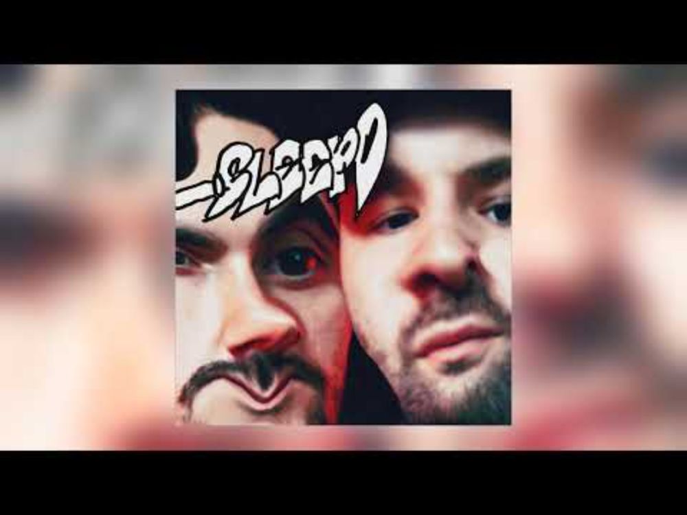 Sleep D - Planet Waves [Audio]