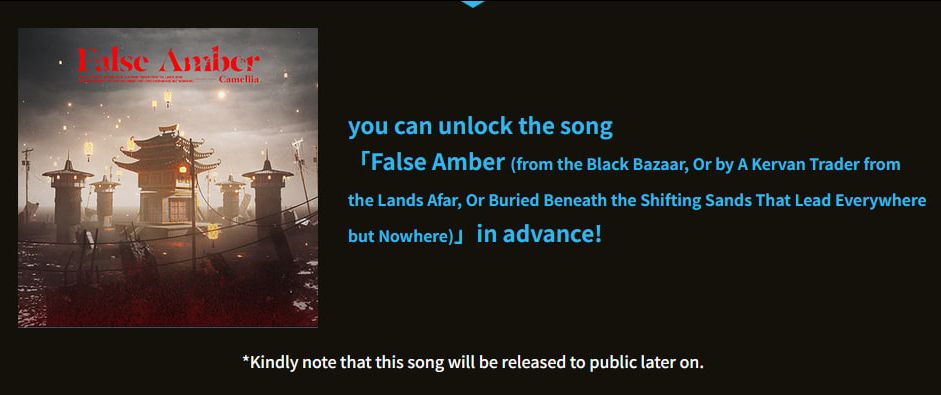 you can unlock the song [False Amber (from the Black Bazaar, Or by A Kervan Trader from the Lands Afar, Or Buried Beneath the Shifting Sands That Lead Everywhere but Nowhere)] in advance!