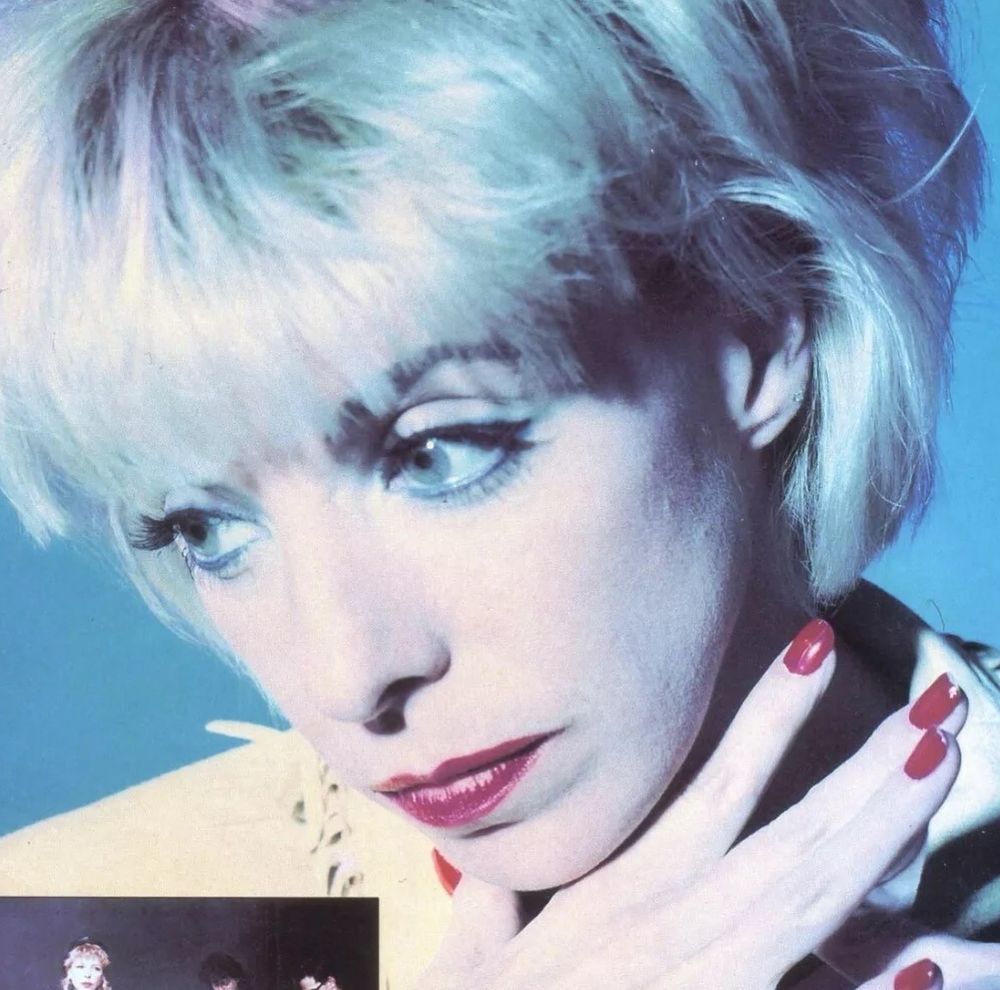 Julee Cruise from Select Magazine in 1991
