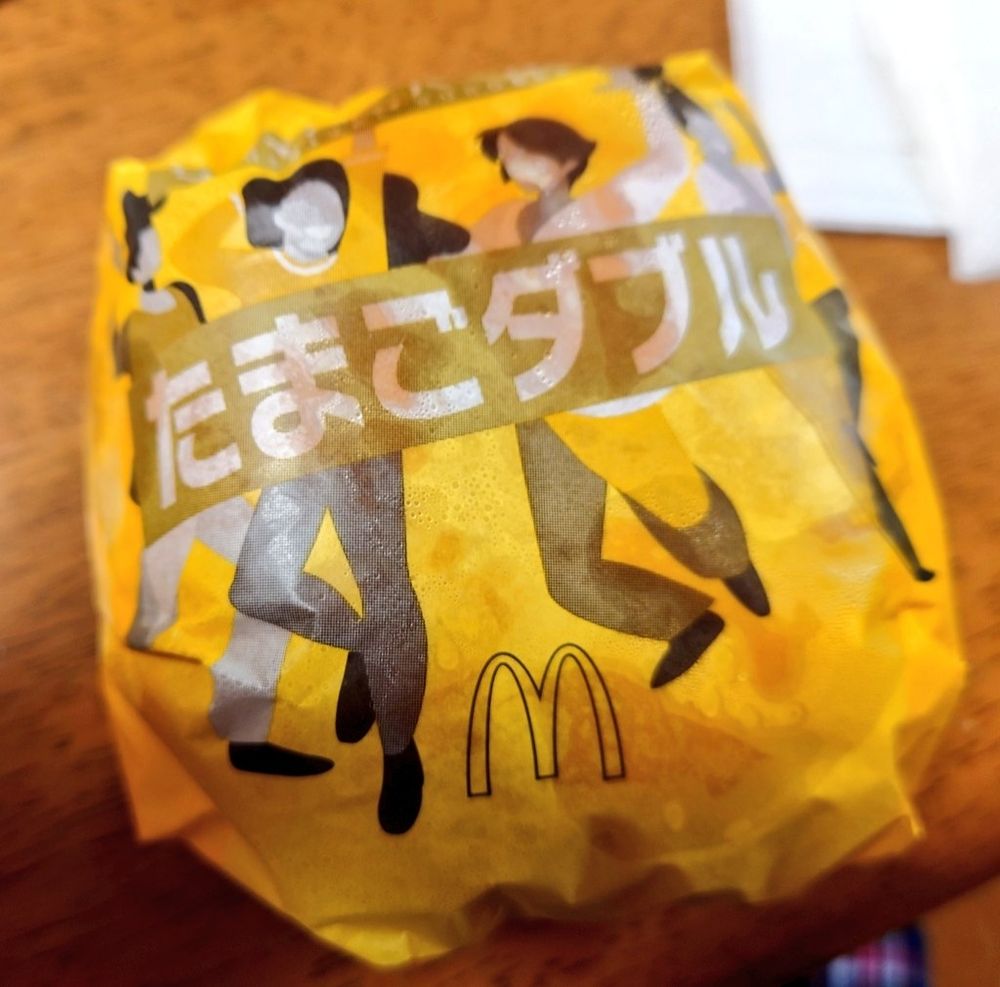 たまごダブルバーガー