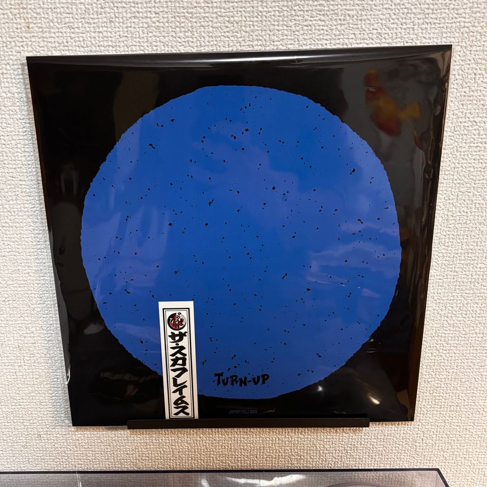 Turn-up /THE SKA FLAMESのレコードジャケット