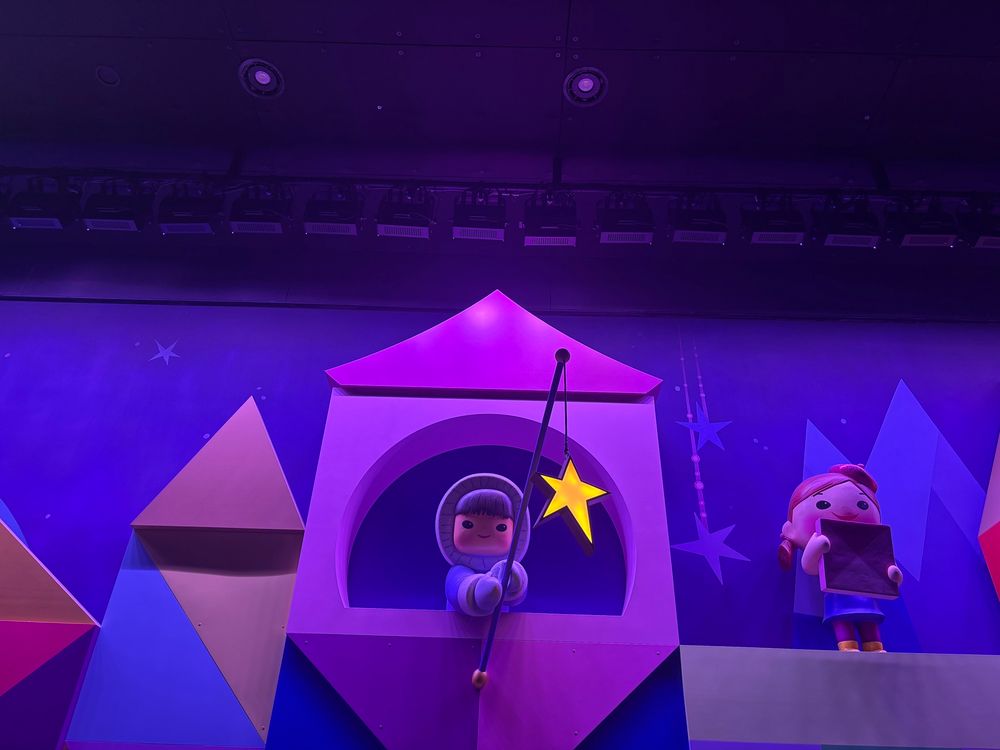 イッツアスモールワールドのスタート地点