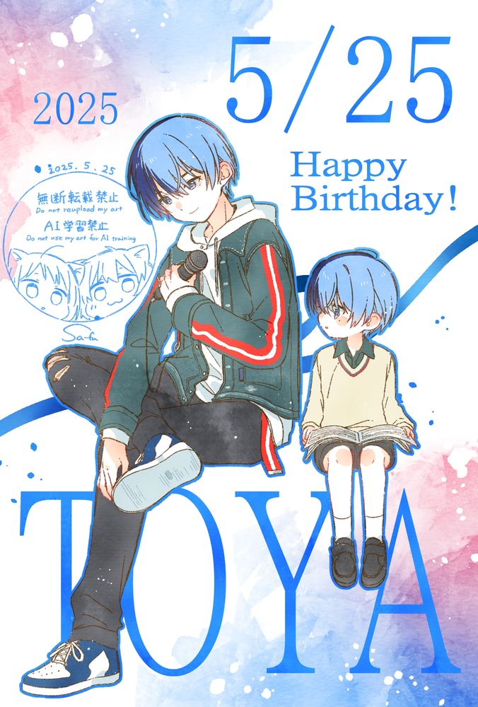 Post image
