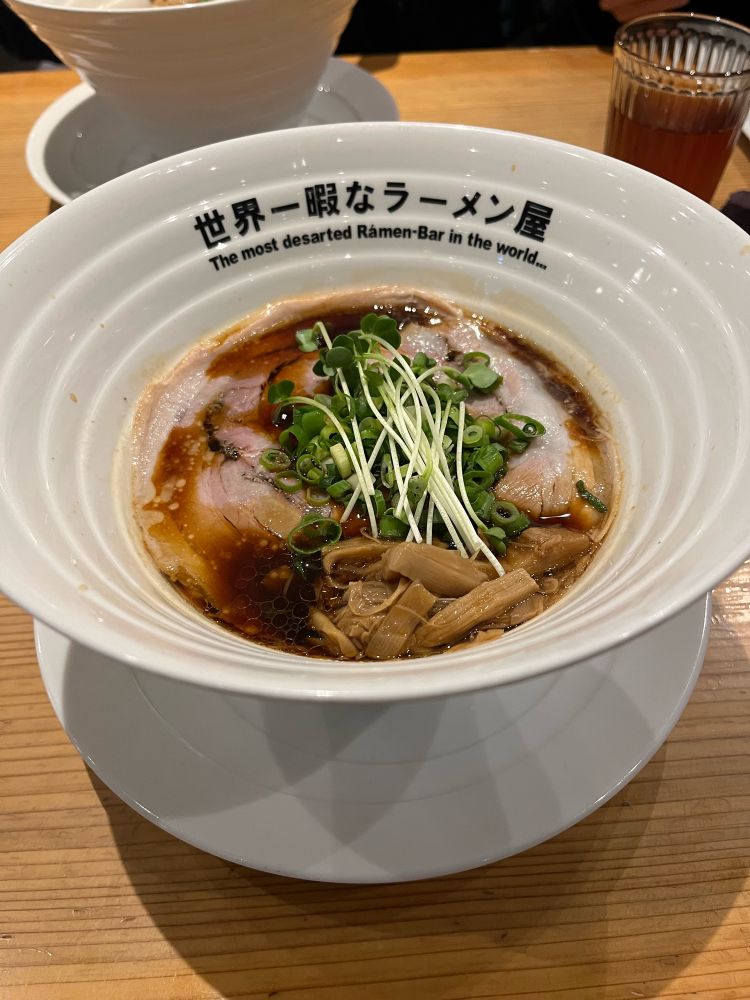 世界一暇なラーメン屋