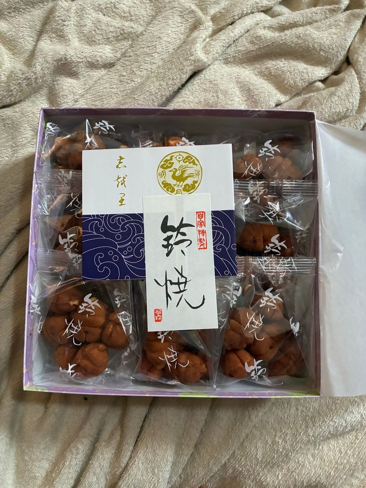 大好き鈴焼き