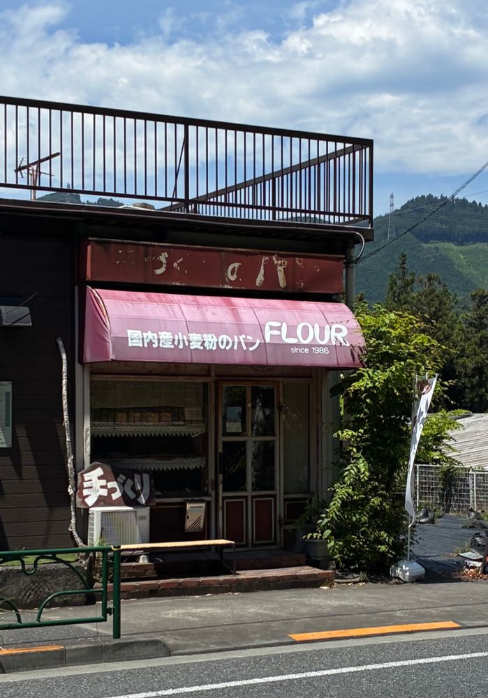 flour大好きなパン🥖屋さん
