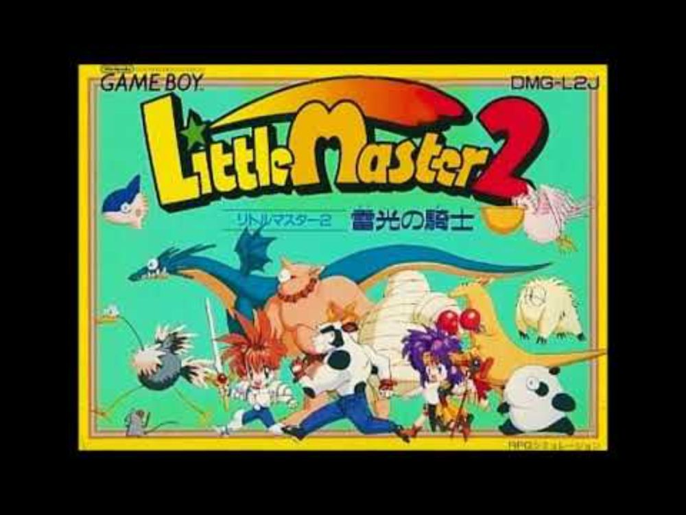 (GB)リトルマスター2 雷光の騎士/Little Master 2: Raikou no Kishi-Soundtrack