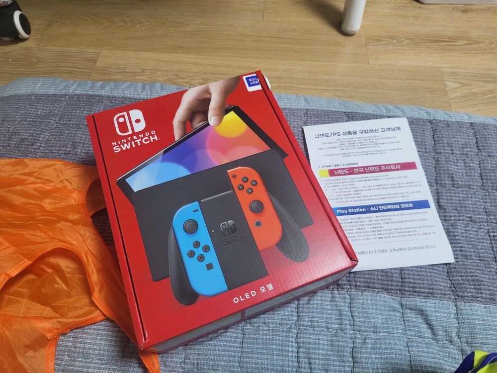 모 가전 전문 매장에서 구해온 닌텐도 스위치 박스