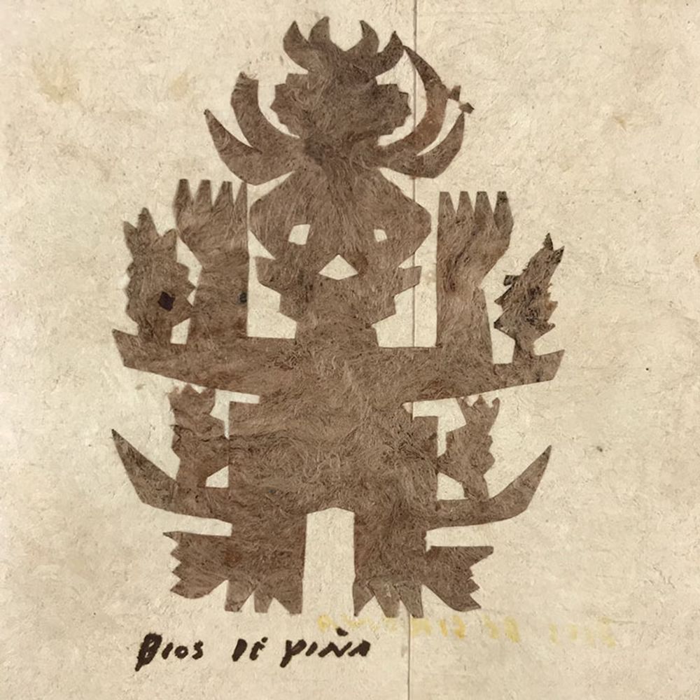 Cut paper pineapple spirit