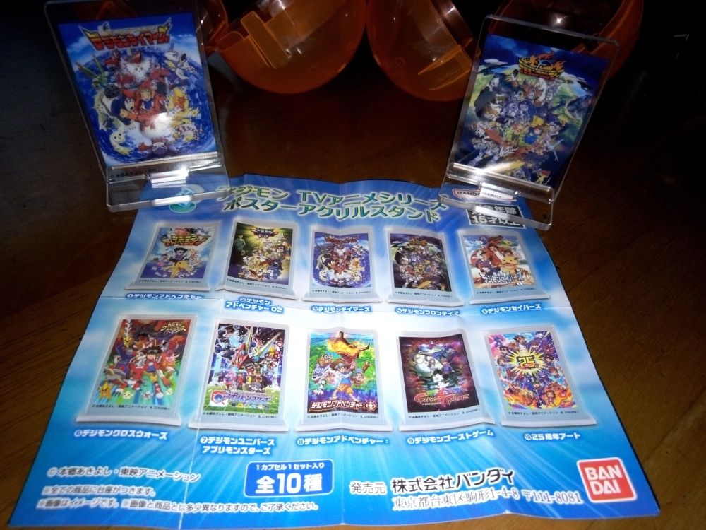 デジモン TVアニメシリーズ ポスターアクリルスタンド