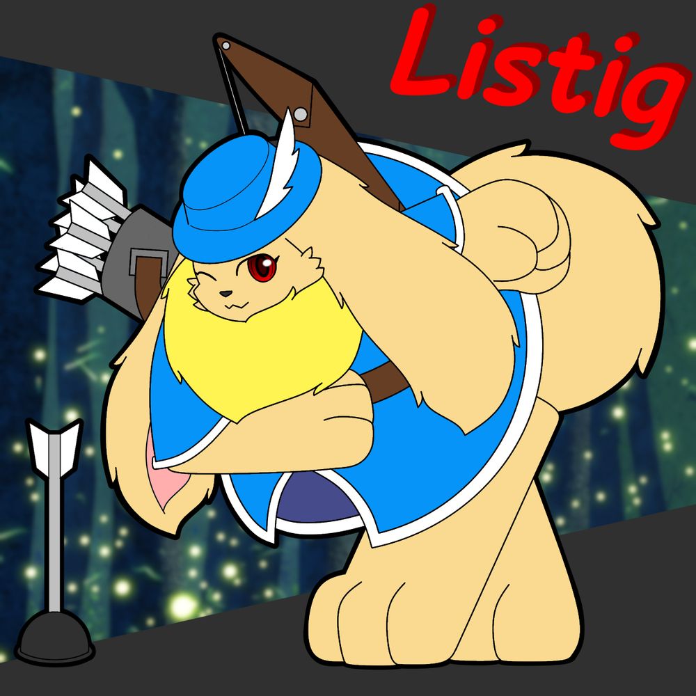 リスティヒ