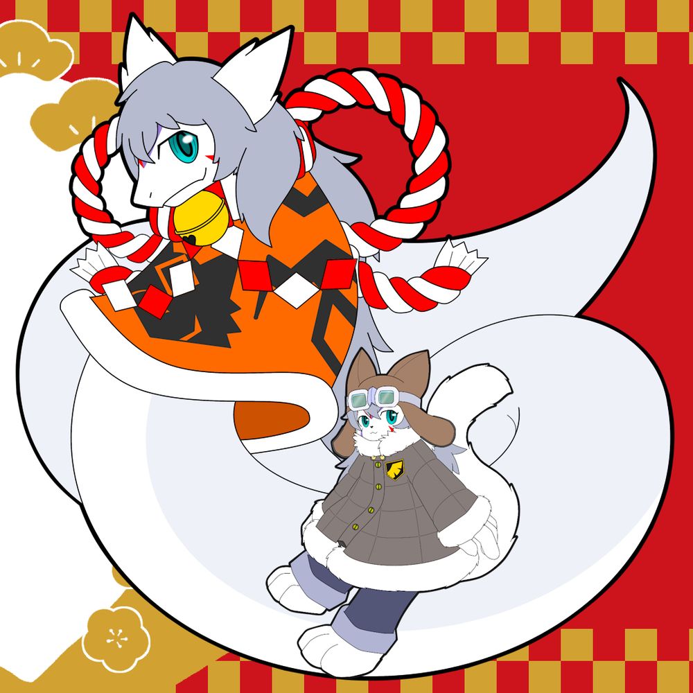 シャル（大きさ比べ）