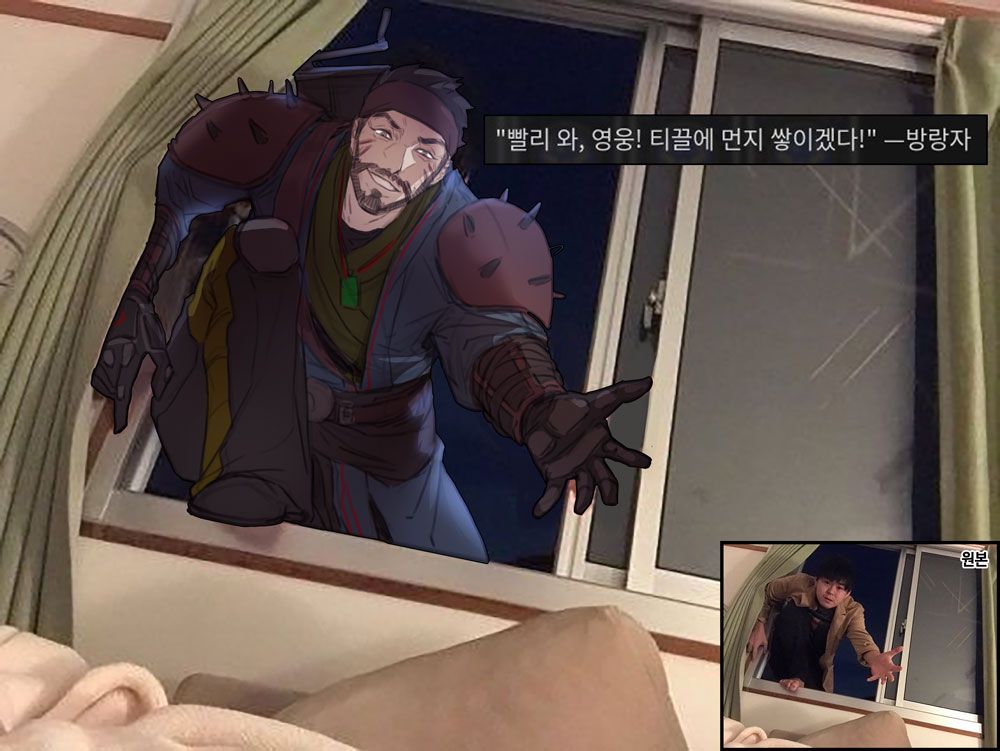 Post image