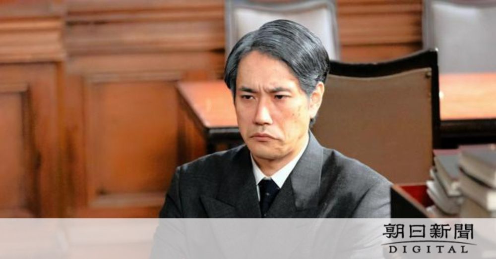 甘党、反骨…しかし「排除」も　「虎に翼」桂場等一郎の光と影：朝日新聞デジタル