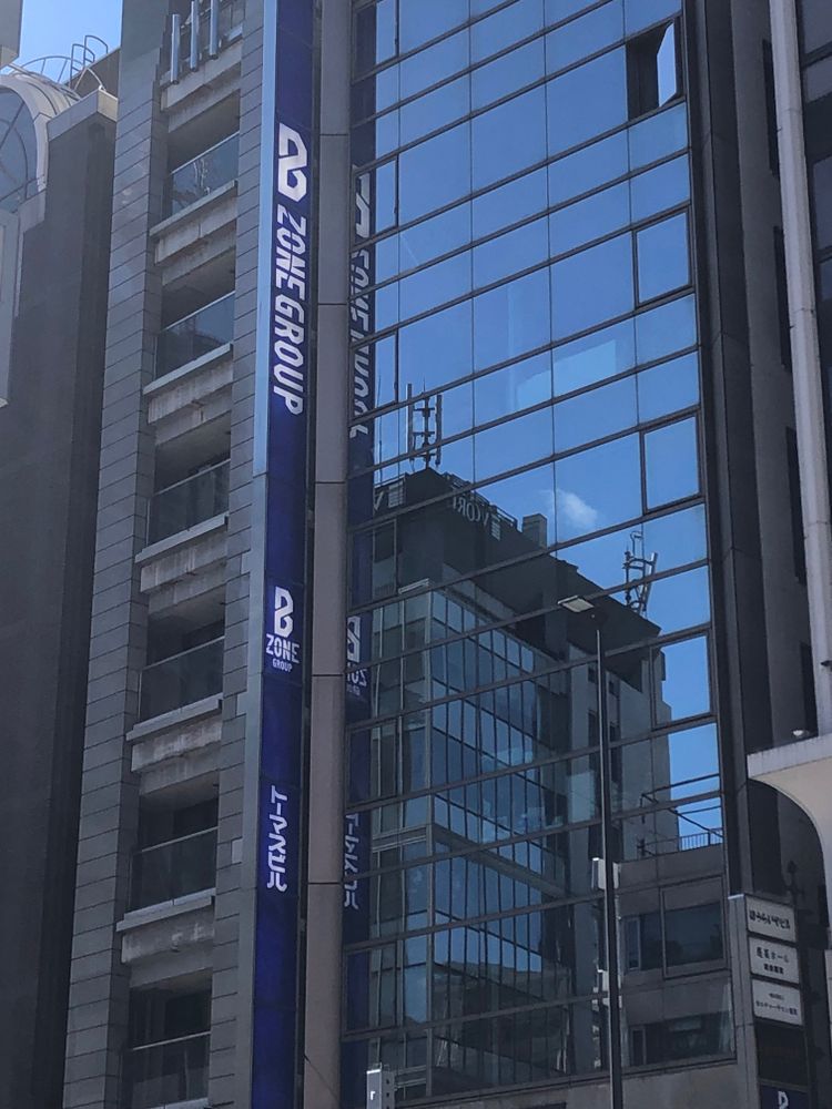 今回の催しとは特に関係ないけどここにあるんだなと思って📸笑笑