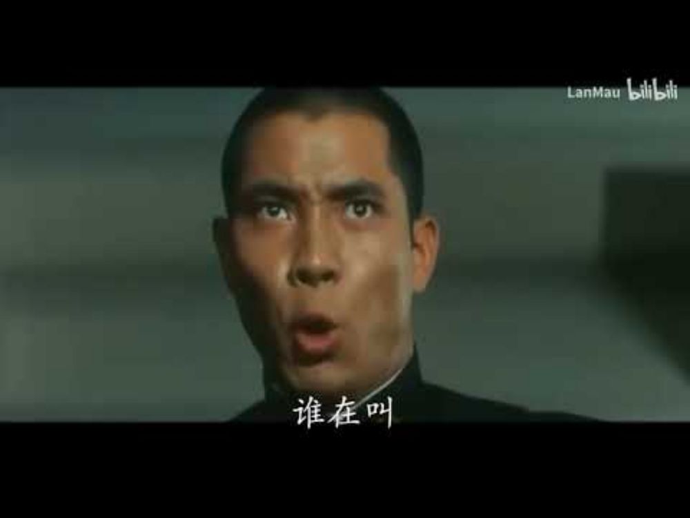 打 小 报 告 之 森 下 下 士