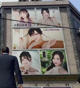 推しがゲームのキャラになっている奇跡✨
一生の思い出だね🥹