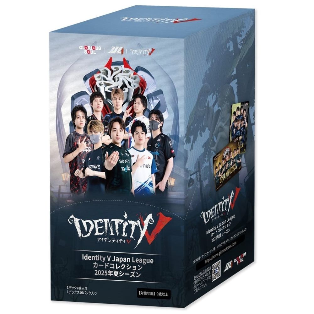 【BOX】Identity V Japan League カードコレクション 2025年夏シーズン