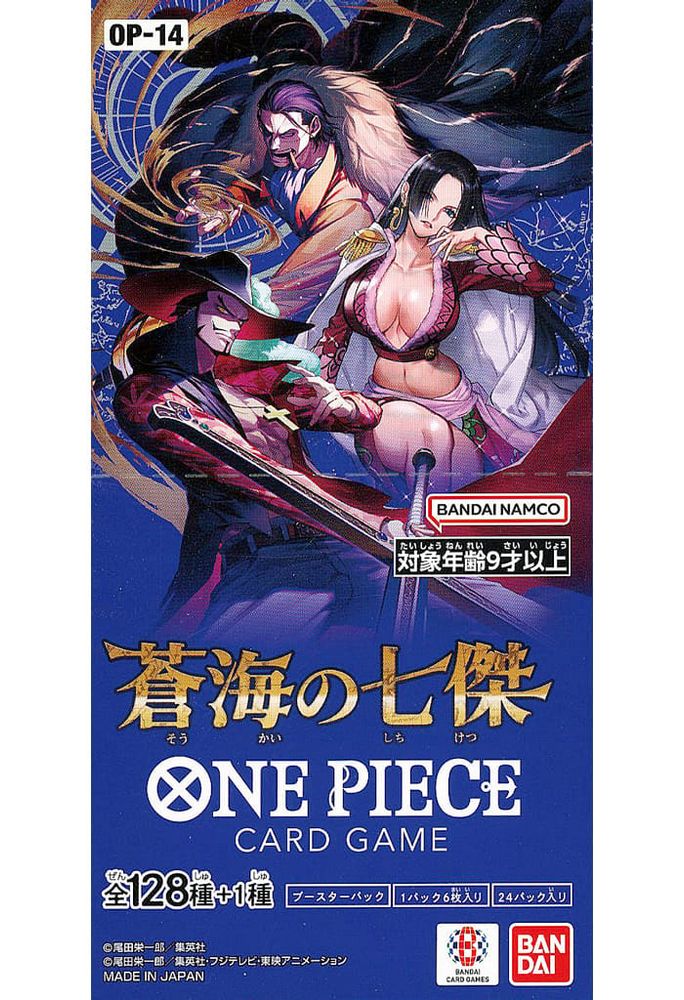 【BOX】ONE PIECE カードゲーム ブースターパック 蒼海の七傑 [OP-14]