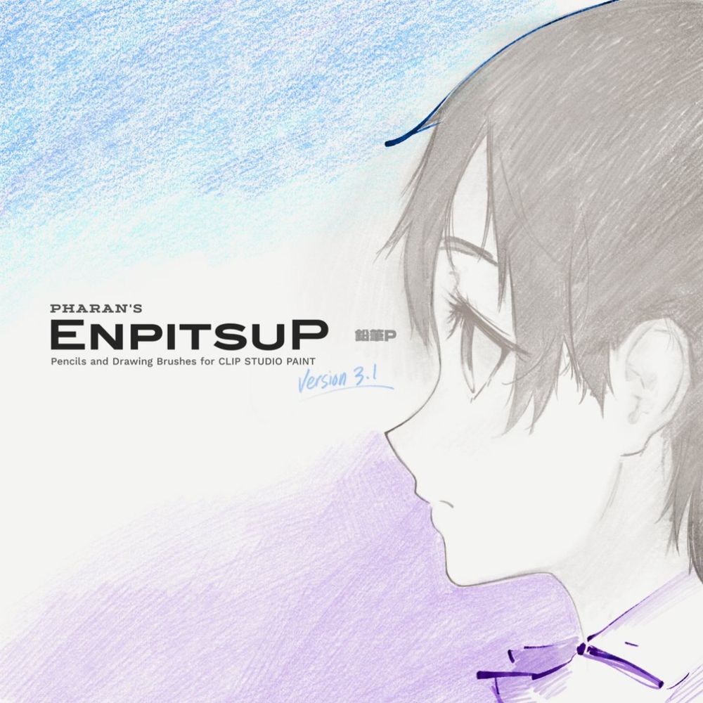 EnpitsuP - Really Good Pencils and Drawing Brushes for Clip Studio Paint