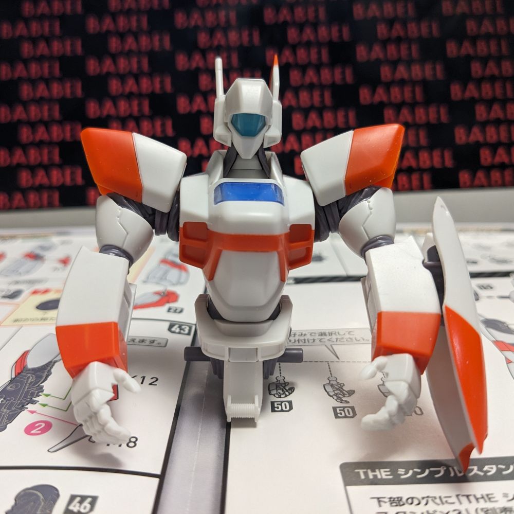 Top half of the Moderoid AVS-98 Economy model kit.
