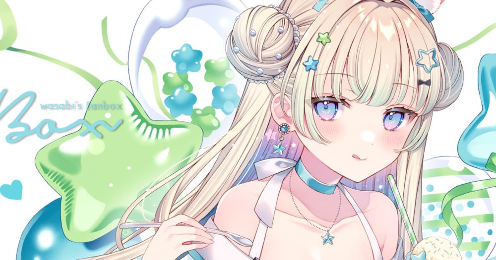 Preview