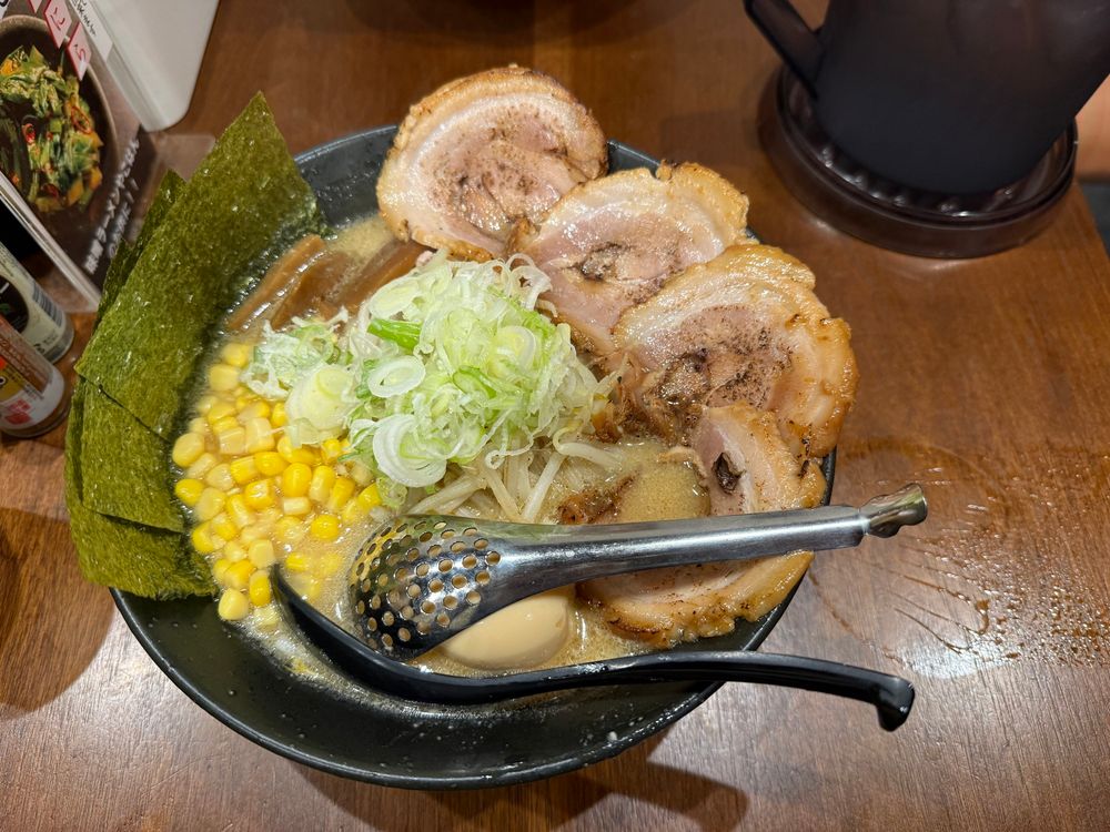 相模原  左馬  特製味噌ラーメン
