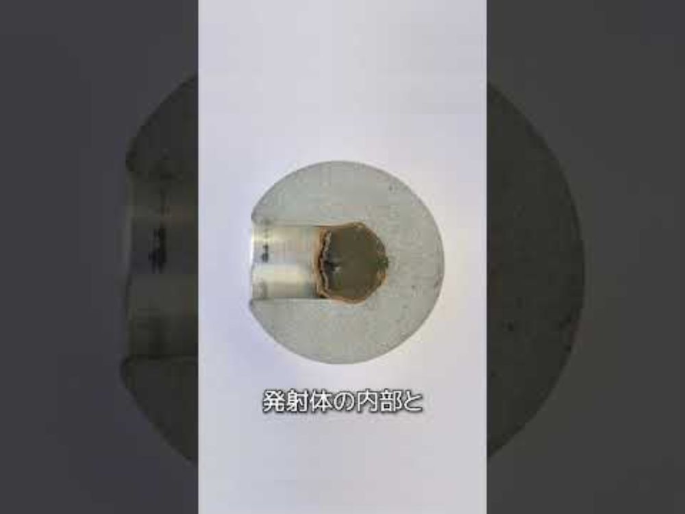 命を救う装置