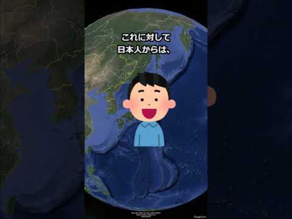 中国人が日本のフードコートに対して、「アフリカでも片付けしてくれますよ？」などとネットで発言 #shorts